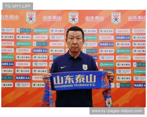 山东泰山的节奏掌控极为成熟,攻守转换干净利落