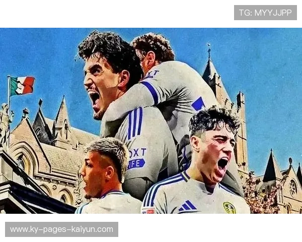 利兹依靠快速推进打乱曼城后场站位，挑战英超顶级豪门