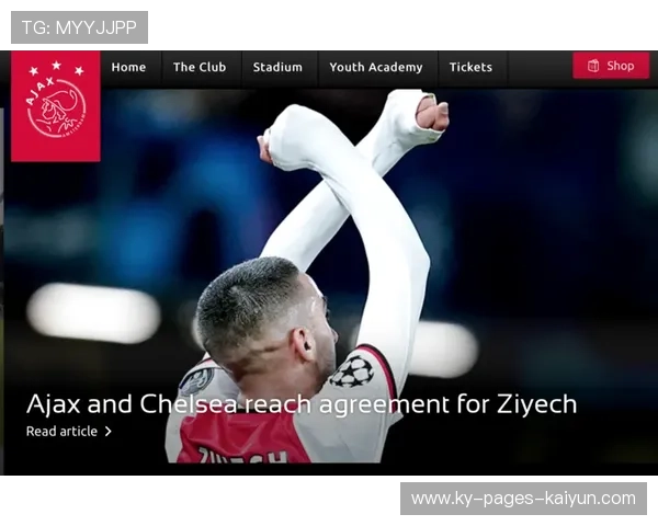 阿贾克斯前场Youth组合灵性十足：激情与天赋的完美结合