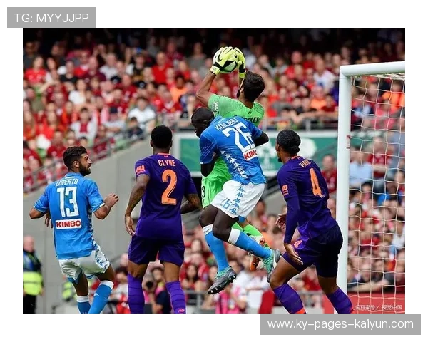 那不勒斯主场压迫式进攻，奥斯梅恩高效破门引领胜利
