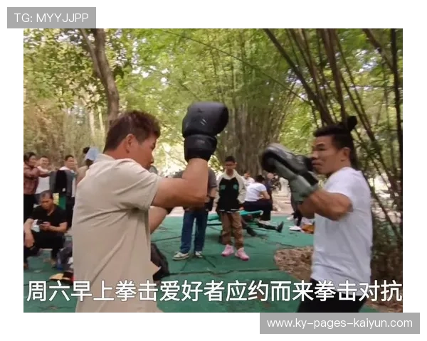 拳击赛前对抗言辞升级，比赛火药味足