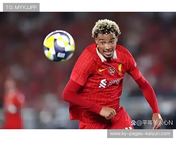 利物浦被球队放弃锋线震荡：背后的原因与未来的出路